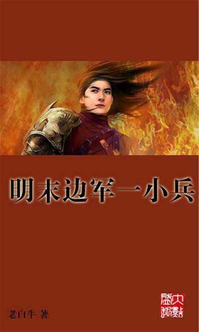 李秀宁拼音怎么写游戏画面
