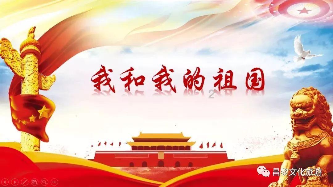 命运之手2