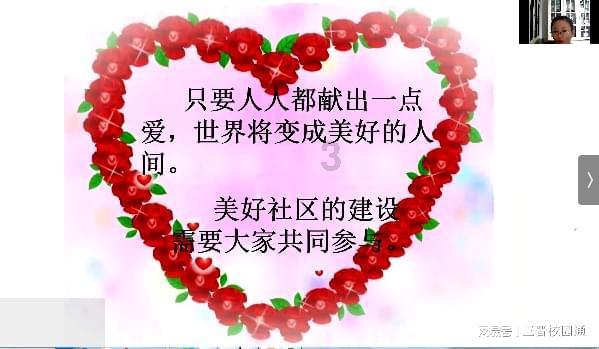 44岁陈坤 晒与18岁儿子合照哪里像爹？同款造型更像兄弟！